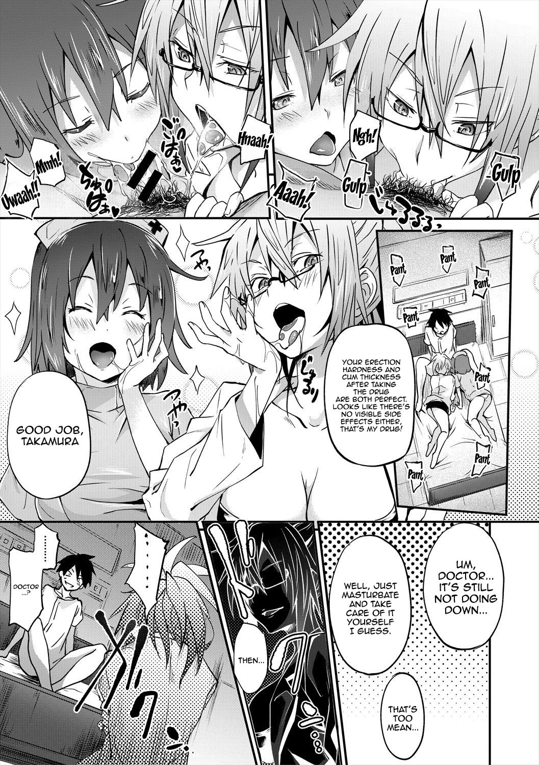 Hentai Manga Comic-Succubus Appli (School Hypno)-Chapter 6-21